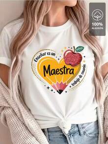 Playera Estampada de Mujer TRABAJO DE CORAZÓN - Edición Elite |   100% Algodón - [Blanco] - Ver 6