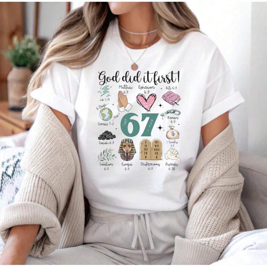Bible Verse T-Shirt 6:, God Did It First T-Shirt, Christian T-Shirt 6, Faith-Based Youth Fashion Clothing - 白色 - 查看 1