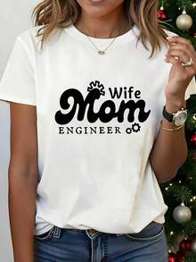 Modern Minimalist T-Shirt, The Best Gift To Thank Mom, With Thank You Phrases For Mothers, Letter Print, Short Sleeve White T-Shirt, Casual Style, Modern Design, Versatile For Everyday Use, Fashionable And Casual. - 白色 - 查看 1