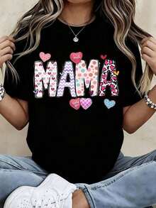 Women's T-Shirt With A Cute Heart Print, Casual Blouses For Ladies. Perfect As A Gift For Mother's Day And Birthdays. Casual And Versatile Style, Unisex Design, Made Of Soft And Comfortable Fabric. - 黑色 - 查看 1