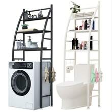 1 pieza Estante de almacenamiento superior para lavadora, organizador de estantería para baño, lavandería y secadora, estantería de pie de varios niveles para ahorrar espacio en el balcón - Negro - Ver 4