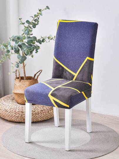 1 Stück/4 Stücke/6 Stücke dekorative Stuhlbezüge, bedruckter Streifendesign, Heimdekoration, Ess- und Küchenzimmer, minimalistischer Stil, 1/4/6 Set, Milchseide Stoff, tierfreundlich, staubabweisend, rutschfest, elastisch, verschiedene Muster, geeignet für alle Jahreszeiten