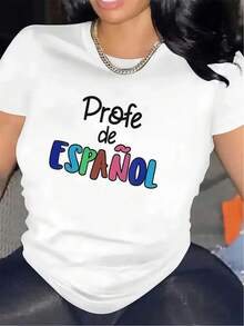 Camiseta de Algodón para Profesor de Español: Duradera y ligera, cómoda de llevar, con un diseño llamativo, adecuada para actividades y uso diario, una prenda que combina moda y practicidad. Camiseta de manga corta cómoda y versátil. - Blanco - Ver 12