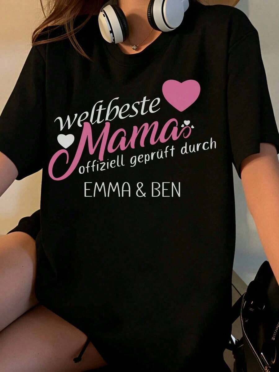 World's Best Mom, Officially Approved By Emma And Ben, Heart Print T-Shirt For Mother's Day Gift, Women's Casual Wear - 黑色 - 查看 1