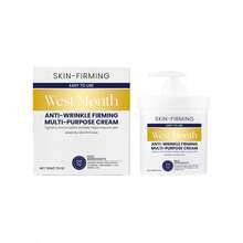 Body Cream - 1 - View 2