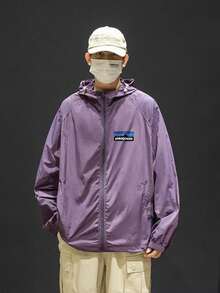 日焼け防止服メンズ冷感アイスシルク素材 パーカー 取り外し可能なフェイスカバー付き 通気性抜群 伸縮性あり 着心地快適 通勤・通学・アウトドアに最適 多色展開 - パープル - チェックする 1