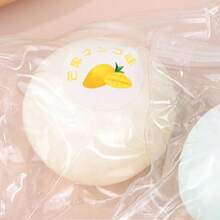 1个/2个装 柔软Q弹幸运星挤压玩具，可爱高品质减压玩具，慢回弹，触感柔软舒适 - 彩色 - 查看 8