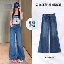 Women Outdoor Pants - Retro Blue Trousers - View 1