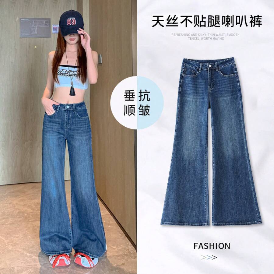 Women Outdoor Pants - Retro Blue Trousers - View 1