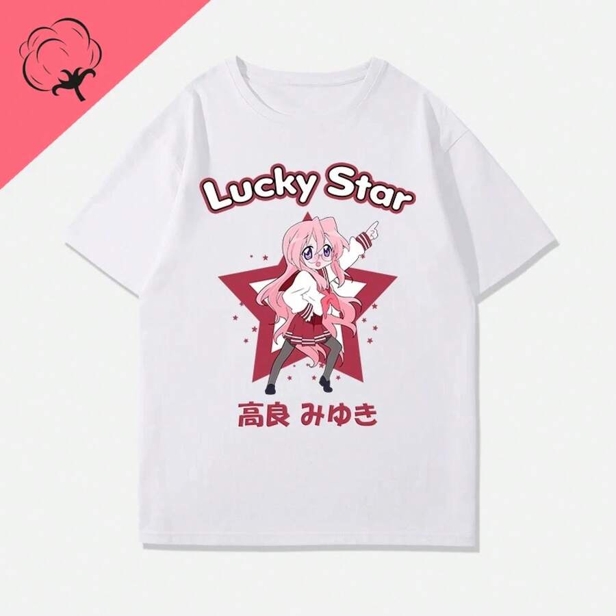Lucky Star Konata Anime T-Shirt, Cotton T-Shirt On , Y2k Comic Clothing, Izumi Kagami Aesthetic Print T-Shirt, Manga Tops - 白色 - 查看 1