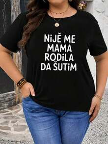 Suave, transpirable y ligera para comodidad durante todo el día - - - Camiseta con la frase croata 'Ni Je Me MAMA RODILA DA ?Utim' impresa en ella, que significa 'No nací para quedarme en silencio'.Camiseta negra de manga corta y cuello redondo con estampado de letras - Lavable a máquina, estilo casual, ajuste cómodo. Cuello redondo clásico con un corte relajado que favorece todas las formas del cuerpo y es fácil de combinar con jeans, pantalones cortos y leggings. - Negro - Ver 3