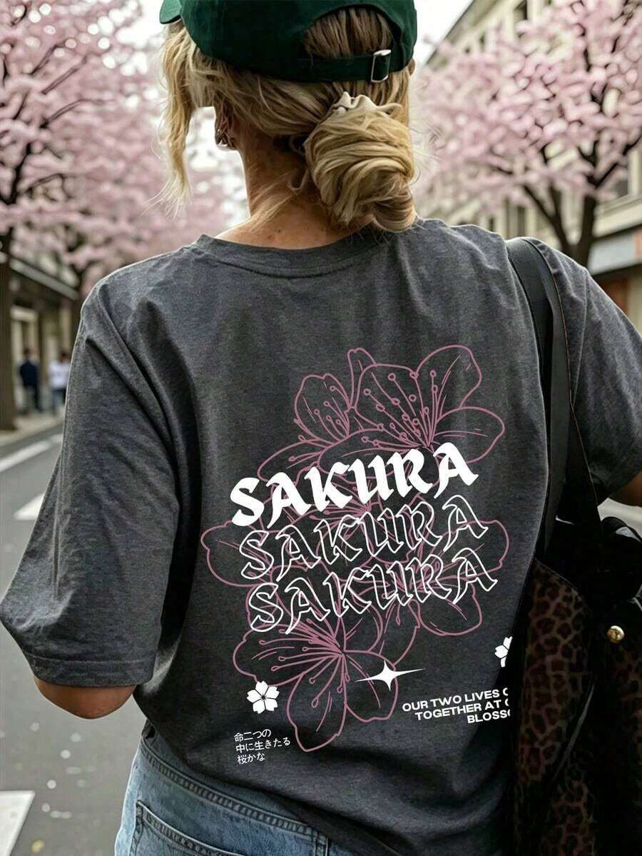 Women's Casual White T-Shirt With Sakura Graphic Print, Short Sleeve With Drop Shoulders, Round Neck, Medium Elasticity Knit Fabric For Spring Fashion - 深灰色 - 查看 1