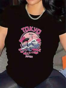 Unique And  T-Shirt With A Y2K Tokyo Design, Featuring Eye-Catching Graphic Art Of Mountains And Birds, Perfect For Contemporary Fashion Lovers. Ideal For Expressing Your Style And Personality, Available In One Size. Don't Miss Out! - 黑色 - 查看 1