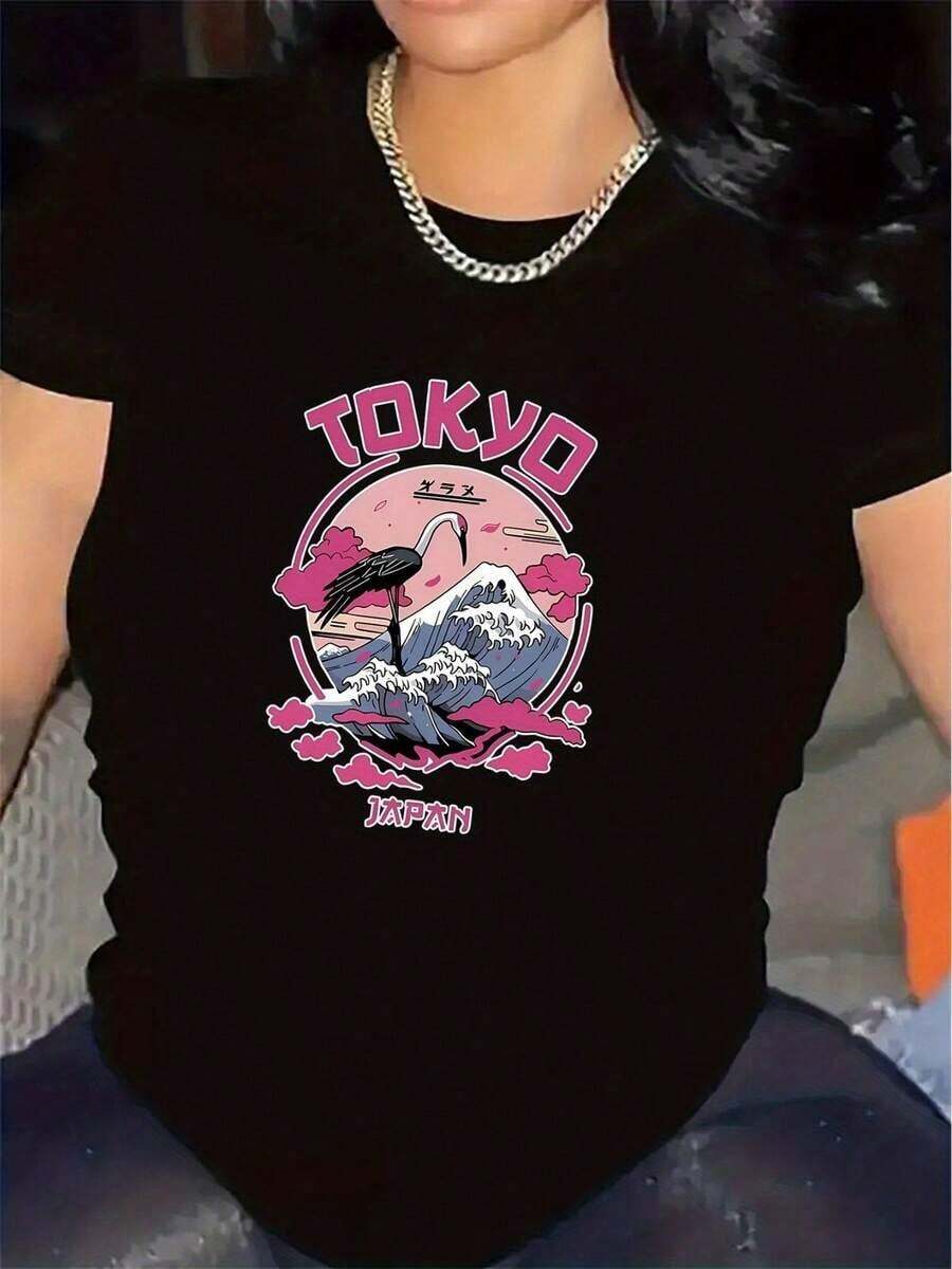 Unique And T-Shirt With A Y2K Tokyo Design, Featuring Eye-Catching Graphic Art Of Mountains And Birds, Perfect For Contemporary Fashion Lovers. Ideal For Expressing Your Style And Personality, Available In One Size. Don't Miss Out! - 黑色 - 查看 1