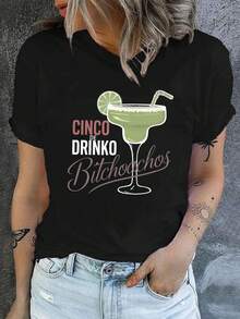 DRINKO FIVE Women's Short Sleeve T-Shirt - Casual T-Shirt With Printed Round Neck, Medium Elastic Fit, Machine Washable, Suitable For Casual Spring And Summer Outfits (All-Season Wear) - A Must-Have Basic For The Casual Wardrobe From DRINKO FIVE. - 黑色 - 查看 6