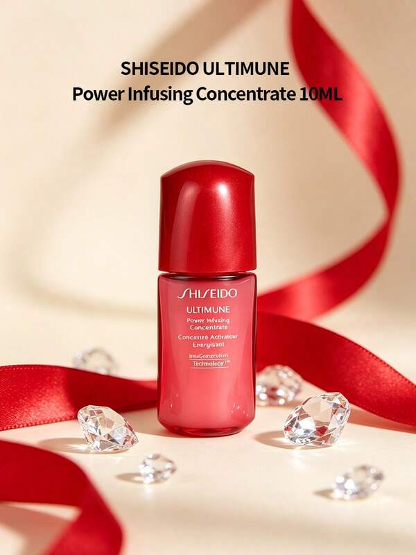 Shiseido 资生堂 Ultimune Power Infusing Concentrate IV 10ml，抗衰老修护精华，保湿、提亮、紧致、强化肌肤屏障，日常护肤，女士旅行装礼盒