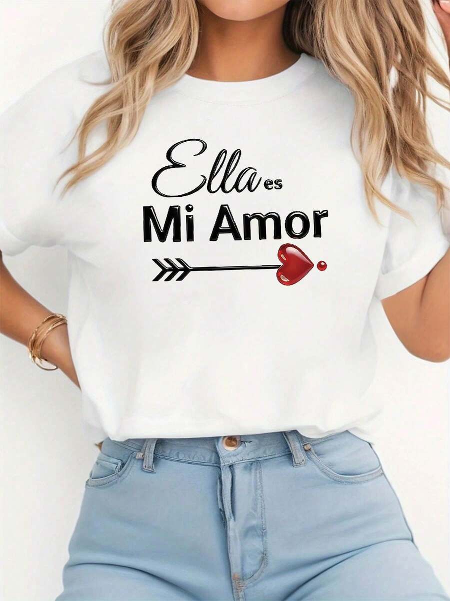 Women's "She Is My Love" T-Shirt With Heart And Arrow Print, Date Night T-Shirt, Valentine's Day, Deep Romantic Style, Short Sleeve, Love Vibe T-Shirt, Women's Night Out T-Shirt - 白色 - 查看 1