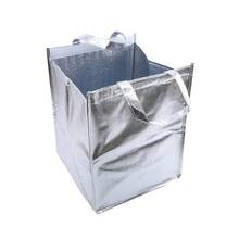 Bolsas de aluminio para almacenamiento de hielo, bolsa térmica aislada para comida de playa, cajas duraderas para exteriores, bolsa refrigeradora plegable, bolsa para almuerzo y picnic, 1 ud. - 8 pulgadas - Ver 9