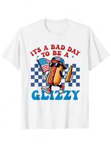 Today Is A Bad Day To Eat Sausage. 4th Of July T-Shirts, Independence Day, For Men And Women, White T-Shirt For Men, Birthday Gift, Halloween Gift, Christmas Gift, New Year's Gift, Unisex, Soft Black Fabric, 100%. - 白色 - 查看 1