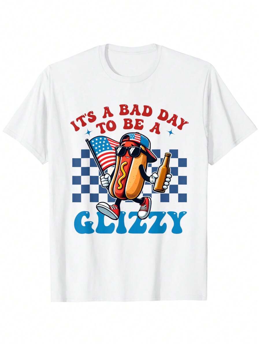 Today Is A Bad Day To Eat Sausage. 4th Of July T-Shirts, Independence Day, For Men And Women, White T-Shirt For Men, Birthday Gift, Halloween Gift, Christmas Gift, New Year's Gift, Unisex, Soft Black Fabric, 100%. - 白色 - 查看 1
