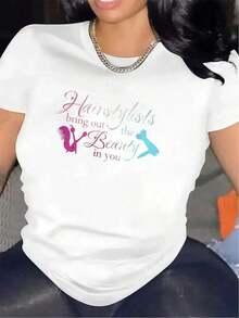 Women's Salon T-Shirt - Stylists Enhance The Beauty In You - Lightweight Polyester Stylist T-Shirt - Professional Salon Apparel - For Everyday Wear And Special Events - Gift Idea For Stylists, Gifts For Stylists, Event Staff Apparel, Elegant Quote Print, Medium Stretch Fabric, Comfortable Fit, Beauty Quote Design, Durable Construction, Crew Neck Top, Beauty Professionals Women's Blouses > Clothing - 白色 - 查看 6