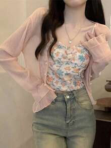 夏の婦人服コーナー：夏の韓国ファッション婦人服、優しい雰囲気のアイスシルクシフォン日焼け止めカーディガンジャケット、初夏のシックなショート丈パールボタン付きキャミソール、薄手の女性用夏の必需品、カジュアルでリラックスした雰囲気のニッチな2026年新作人気商品、着痩せ効果のあるネットセレブ人気婦人カーディガン（キャミソールは含まれません） - ピンク - チェックする 2