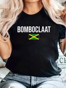 Bomboclaat Damn Jamaican Patois Jamaica Women's Cotton Graphic Print T-Shirt, Round Neck, Short Sleeve, Casual Style. - 黑色 - 查看 1