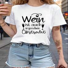 Camiseta informal de algodón de manga corta y cuello redondo para mujer con un divertido estampado gráfico. - Blanco - Ver 1