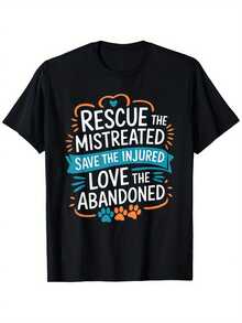Rescue Abused Animals, Save Injured Dogs And Cats, Rescue Themed T-Shirt, Comfortable Fit For Men, Ultra Soft Short Sleeve Urban Style T-Shirt - 黑色 - 查看 1