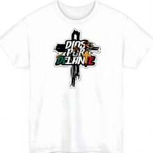 Dios Por Delante México bandera impresión Unisex pesada camiseta de algodón, camiseta de automóvil, regalo para los amantes del coche, ropa de hombre y mujer - Blanco - Ver 1