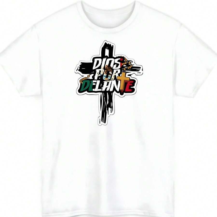 Dios Por Delante México bandera impresión Unisex pesada camiseta de algodón, camiseta de automóvil, regalo para los amantes del coche, ropa de hombre y mujer - Blanco - Ver 1