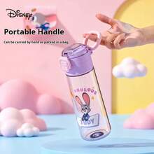 Bình nước trẻ em Disney, bình nước có ống hút kép dùng được cho học sinh tiểu học, phù hợp cho bé trai và bé gái, cốc nước mùa hè. - Nhiều màu - Xem 6