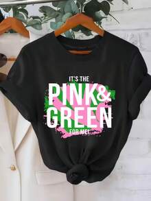 This Is My Women's Casual 100% Cotton Crew Neck T-Shirt In Pink And Green-A Stylish And Versatile Date Gift! It's Lightweight, Breathable, And Flattering For All Body Types, Effortlessly Creating A Modern Look. 180g 100% Cotton. - 黑色 - 查看 12