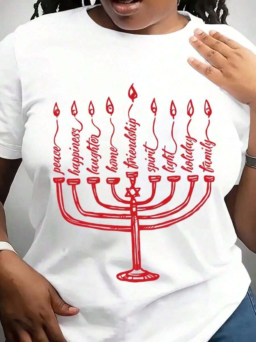 Suave, transpirable y ligera para comodidad durante todo el día. Camiseta S, Camiseta Familiar, Camiseta Happy S para Mujer, Ropa Festiva, Regalos Religiosos. Cuello redondo clásico con un corte relajado que favorece todas las formas del cuerpo y es fácil de combinar con jeans, pantalones cortos y leggings. - Blanco - Ver 1
