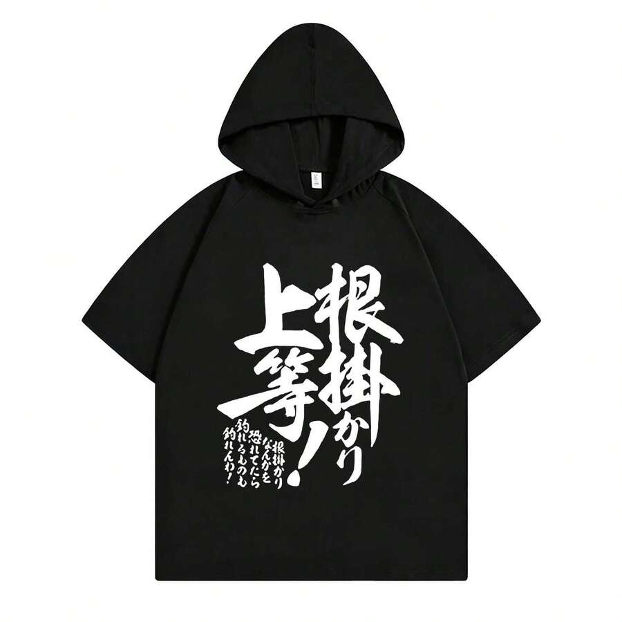 Women Sweatshirts & Hoodies - Black 2888 - View 1