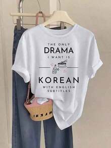 Women's K-Drama T-Shirt - Korean Text Print And K-Drama Quotes, Casual Short Sleeve Crew Neck T-Shirt With Korean Phrases (Korean Script/English Subtitles), Suitable For Spring, Summer And Autumn, Ideal For K-Drama Fans, Breathable And Comfortable Leisure - 白色 - 查看 7