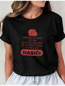 Camiseta de Verano Premium Estampada para Mujer: Todos nacen iguales, pero solo unos pocos dan el siguiente paso y se convierten en bomberos. Esta camiseta de manga corta con cuello redondo y estampado de bombero es adecuada para primavera y verano. I01 Camiseta Casual de Cuello Redondo, Ropa Cómoda para Mujer. - Blanco - Ver 7