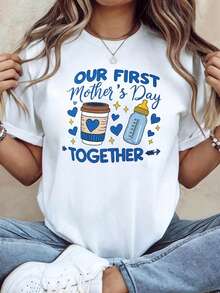 Women's T-Shirt "OUR FIRST Mother's Day TOGETHER" Women's T-Shirt With A Bottled Coffee Print For Our First Mother's Day. An Ideal Garment For Mother's Day Celebrations And Parent-Child Gatherings. Warm And Cozy Style, Short Sleeves, Suitable For Everyday Wear. - 白色 - 查看 1