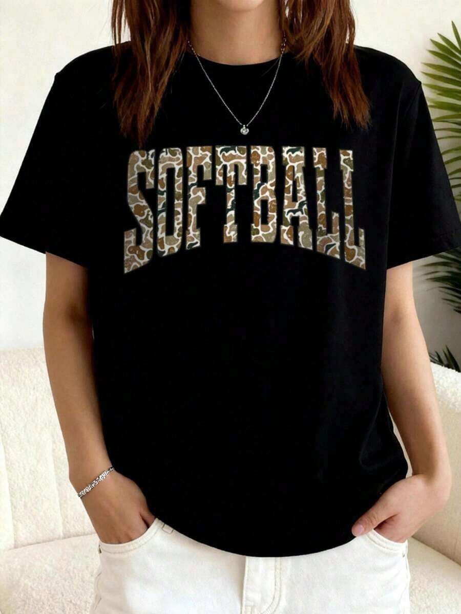 Softball T-Shirt, Camouflage Print T-Shirt, Gift For Softball Lovers, Camouflage Print Softball, School Sport, Game Day T-Shirt Design, Crew Neck, 100% Cotton, Soft Fabric, Short Sleeve - 黑色 - 查看 1