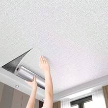 1/5 Roll Linen White Self-Adhesive Wallpaper, 50*280cm Wide Self-Adhesive, Linen Waterproof Moisture-Proof Home Wall Sticker, Bedroom Living Room Renovation Decor Thick Wallpaper, Rough Wall Ceiling Renovation Wallpaper - Flax White - View 1