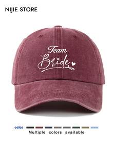 1pc "TEAM Bsilc" Printed Adjustable Baseball Cap, Washable, Suitable For Daily Wear, Outdoor Travel And Gifting,Beach,Festival - Multicolor - View 4
