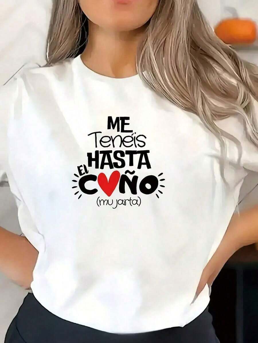 Women's Cotton T-Shirts, Casual Style, Short Sleeve, With Artistic Print Of Letters And Hearts, Machine Washable, Comfortable For All Seasons, Fun Style, Comfortable Fit, Printed T-Shirt, For Fashion Enthusiasts. - 白色 - 查看 1