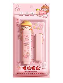 1個/4個裝 卡通可伸縮橡皮擦，無污漬低粉塵清潔橡皮擦，推拉伸縮設計，熊貓與獨角獸造型，適合學生日常使用 - Eraser - 查看 9