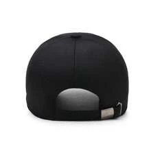 Men's Casual Fashion Baseball Cap, Sun Protection Cap, Outdoor Sports Baseball Cap, Suitable For Middle-Aged And Elderly, Spring And Autumn - A - View 3