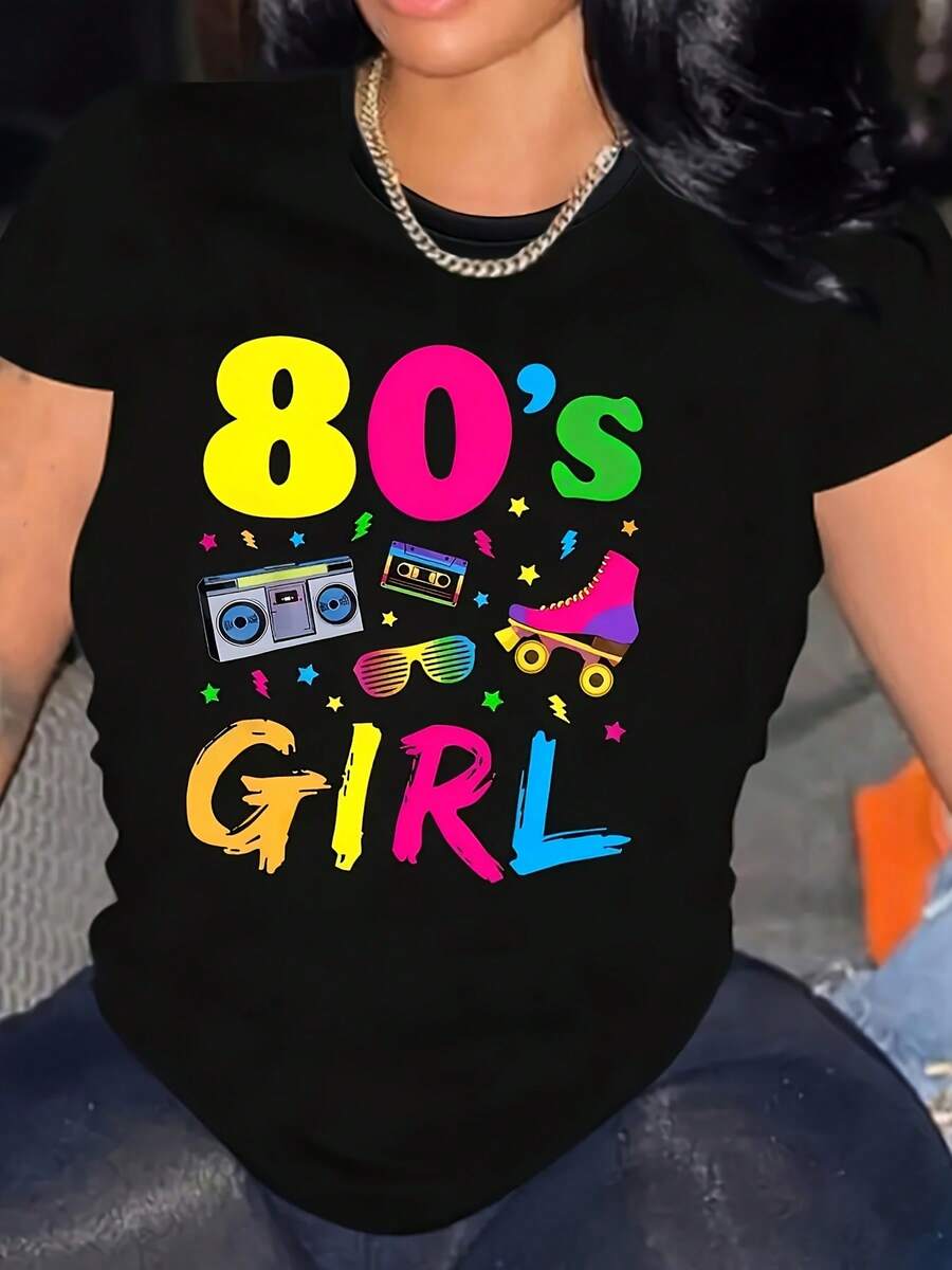 Women's 80s Graphic T-Shirt - Short Sleeve, Crew Neck, Casual Retro Accessory Design T-Shirt, All Season Top, Regular Fit, Vintage Style, Fun Print T-Shirt, Comfortable Fit, Women's Clothing - 黑色 - 查看 1