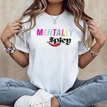 Mentally Spicy T-Shirt, Mental Health T-Shirts, Importance Of Mental Health T-Shirt, Inspirational T-Shirts For Women, Mental Health Awareness, T-Shirt For L - 白色 003 - 查看 2