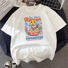 Unisex Ono-Michio-Ramen T-Shirt With Retro Anime And Cartoon Print. Casual Summer T-Shirt With A Loose Fit. - 白色 - 查看 1