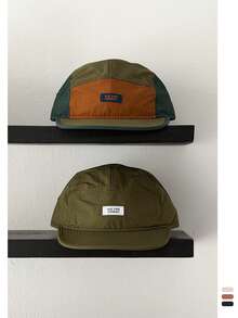 Soft Top Patchwork Color-Block Flat Brim 5-Panel Baseball Cap, Unisex Casual Versatile Sun Protection Spring New Breathable Short Brim Hat, Cycling Soft Top Baseball Cap, New Breathable Patchwork Color-Block Flat Brim Workwear Cap, Outdoor Baseball Cap For Women Spring Summer - ACE Label - View 2