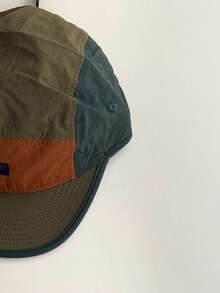 Soft Top Patchwork Color-Block Flat Brim 5-Panel Baseball Cap, Unisex Casual Versatile Sun Protection Spring New Breathable Short Brim Hat, Cycling Soft Top Baseball Cap, New Breathable Patchwork Color-Block Flat Brim Workwear Cap, Outdoor Baseball Cap For Women Spring Summer - ACE Label - View 8