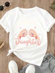 Women's T-Shirt, Mother And Daughter T-Shirt, Best Friends For Life, Black T-Shirt With Mother And Daughter Cuff Design For Matching Family Sets, Mother's Day Gift, Casual Women's Clothing - 白色 - 查看 4